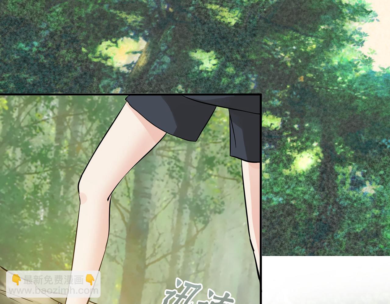 🍱闪婚总裁契约妻 第511话  心动预警 第34页