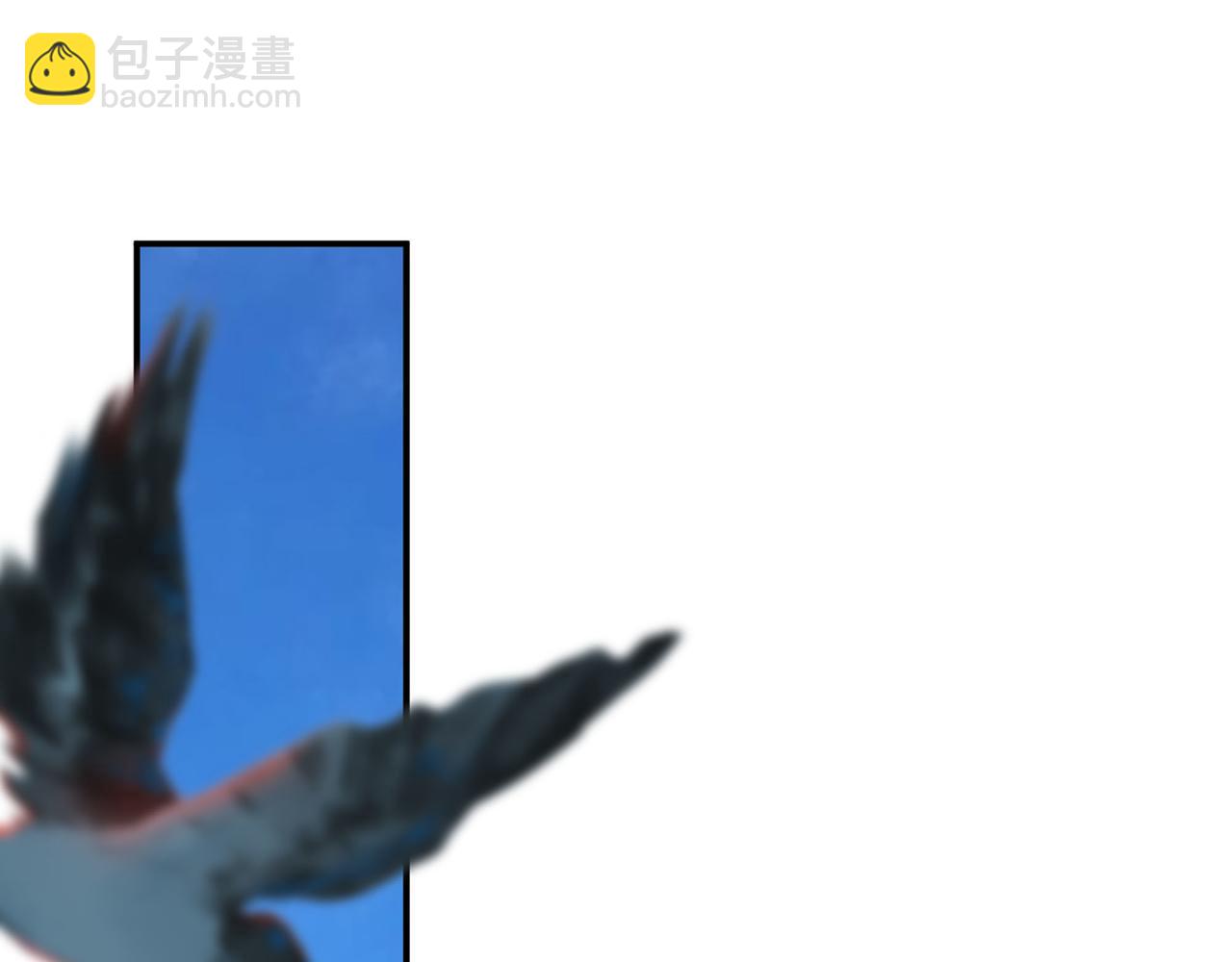 🍱闪婚总裁契约妻 第511话  心动预警 第4页