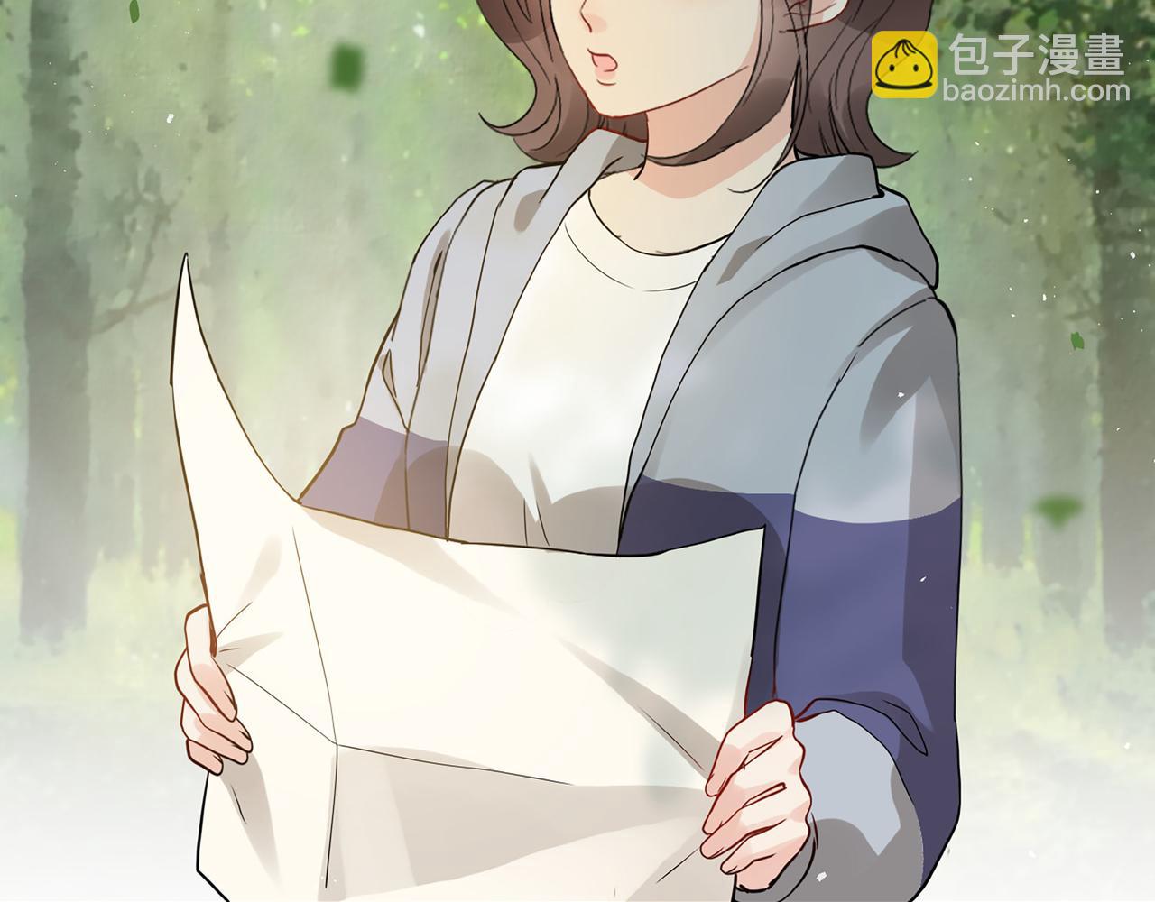 🍱闪婚总裁契约妻 第511话  心动预警 第42页
