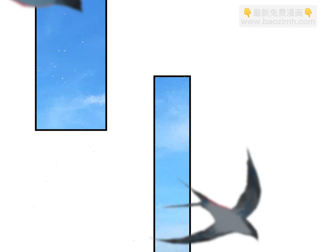 🍱闪婚总裁契约妻 第511话  心动预警 第5页