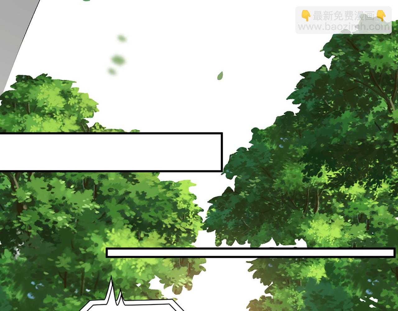🍱闪婚总裁契约妻 第513话  选择弃权 第15页