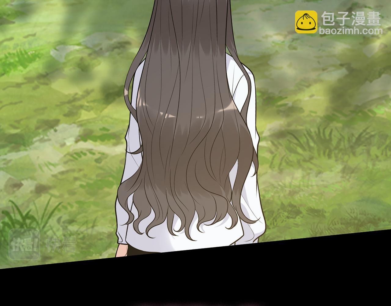 🍱闪婚总裁契约妻 第513话  选择弃权 第19页