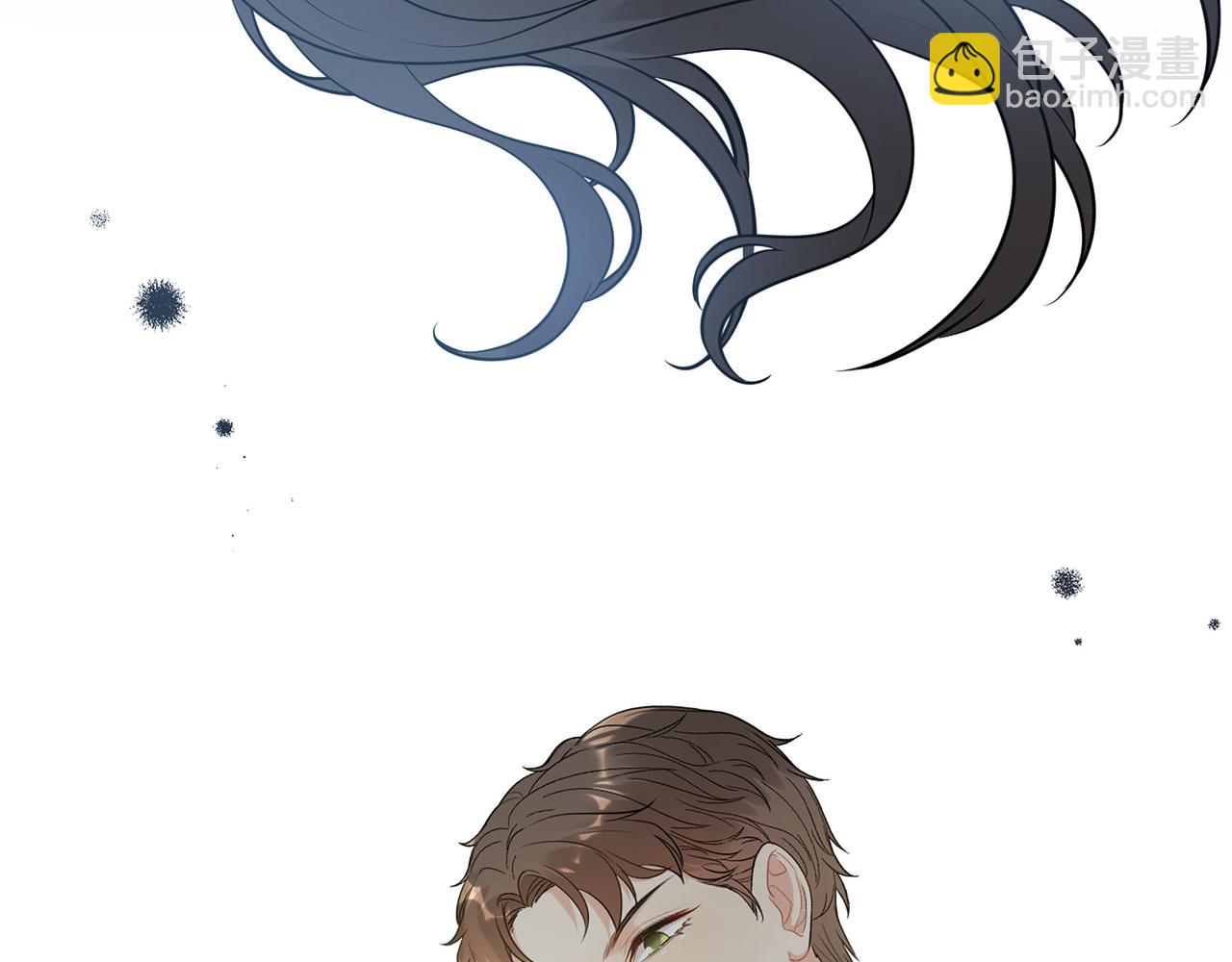 🍱闪婚总裁契约妻 第513话  选择弃权 第24页