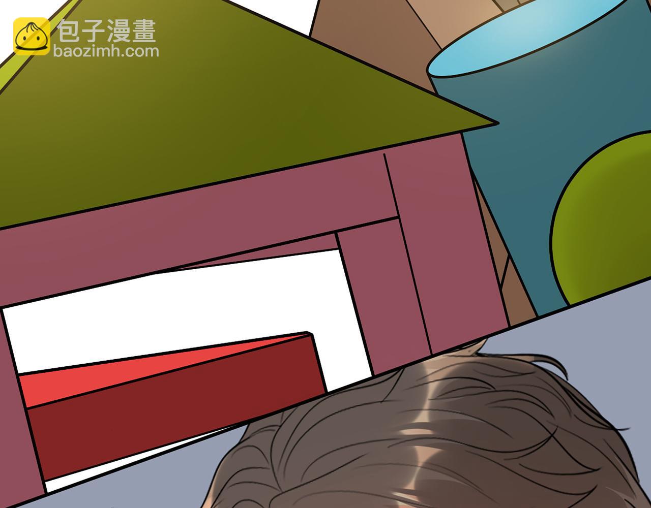 🍱闪婚总裁契约妻 第513话  选择弃权 第26页