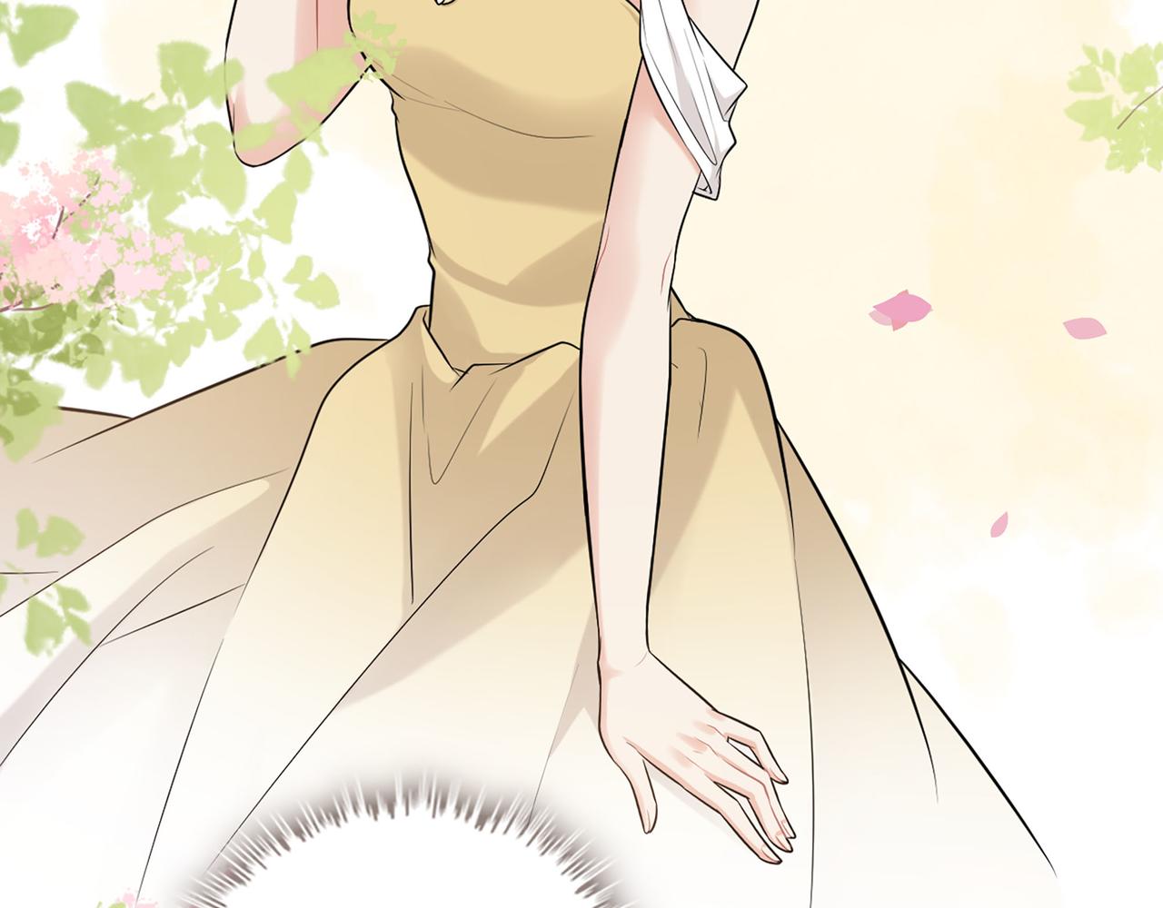 🍱闪婚总裁契约妻 第513话  选择弃权 第33页