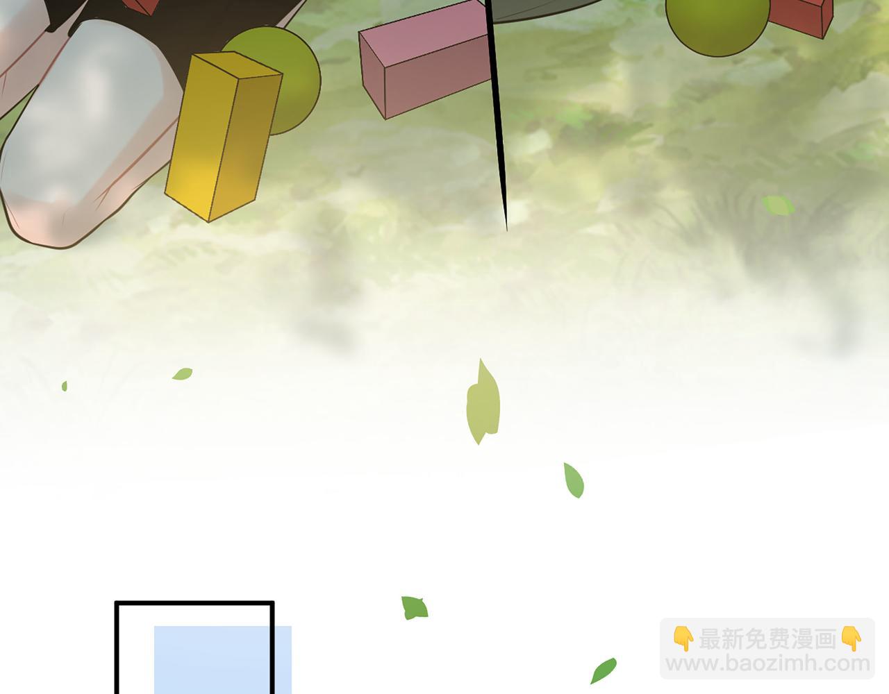 🍱闪婚总裁契约妻 第513话  选择弃权 第48页