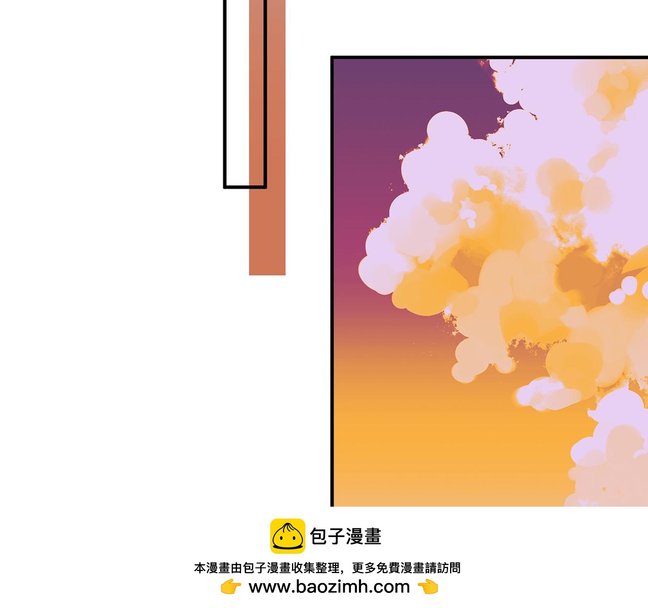 🍱闪婚总裁契约妻 第513话  选择弃权 第50页
