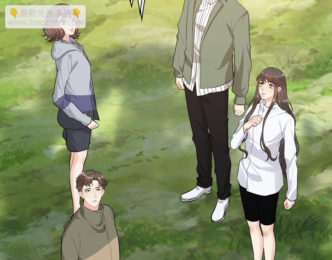 🍱闪婚总裁契约妻 第513话  选择弃权 第7页