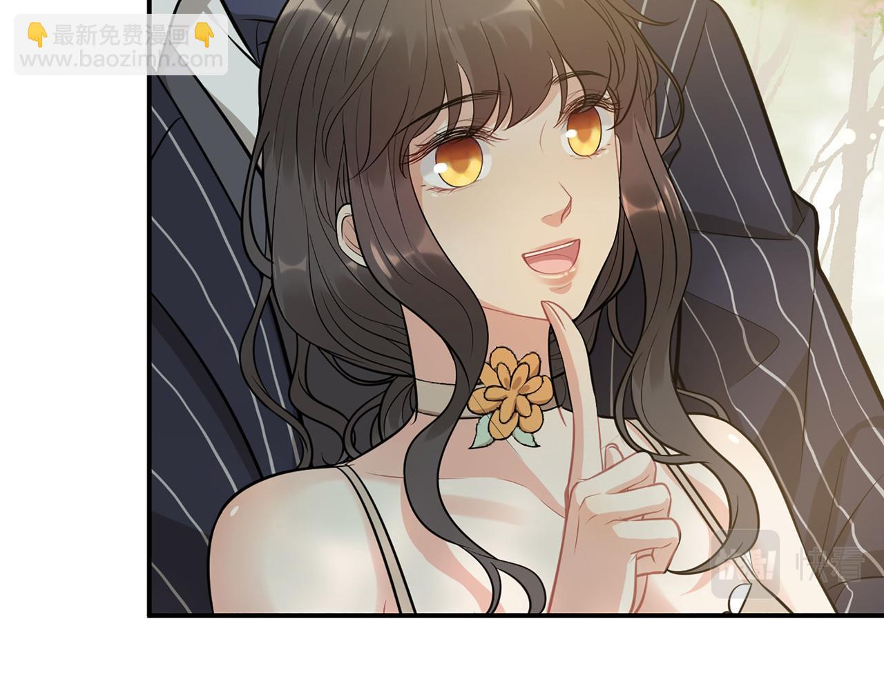 🍱闪婚总裁契约妻 第515话  你还怨我吗？ 第13页