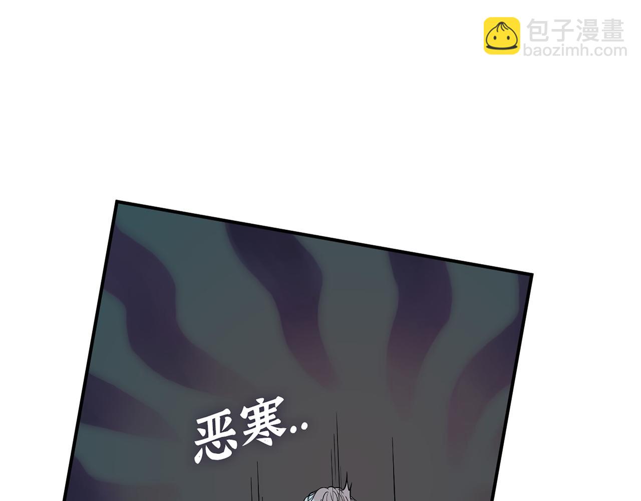 🍱闪婚总裁契约妻 第515话  你还怨我吗？ 第14页