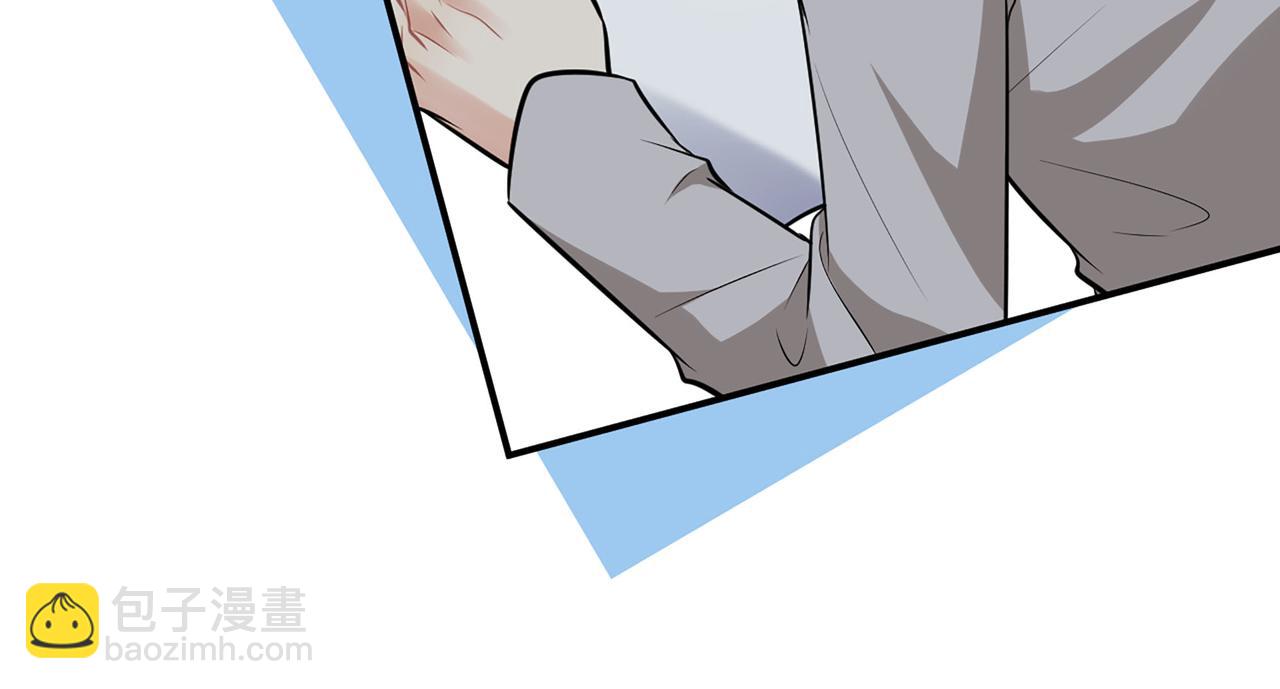 🍱闪婚总裁契约妻 第515话  你还怨我吗？ 第17页
