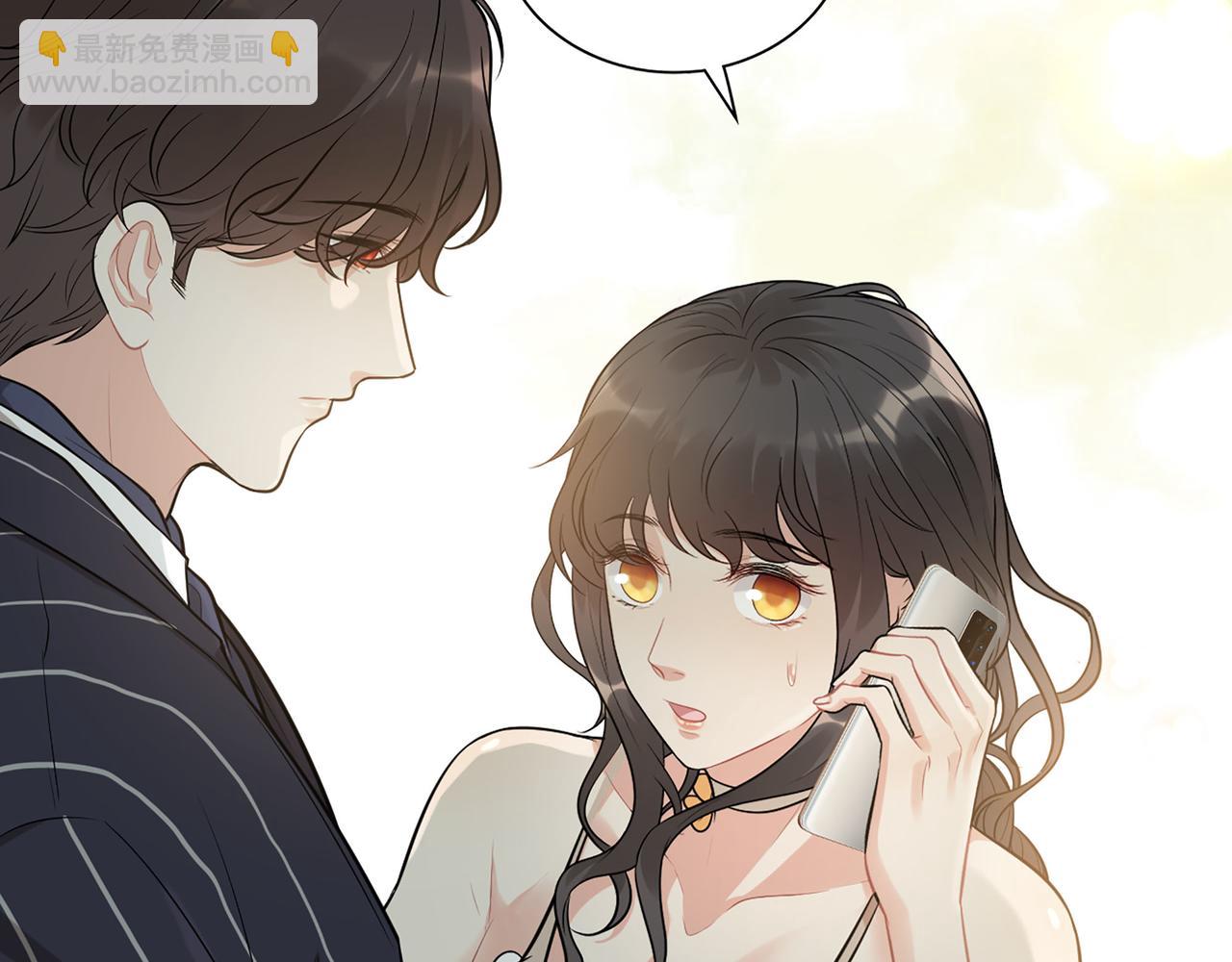 🍱闪婚总裁契约妻 第515话  你还怨我吗？ 第22页