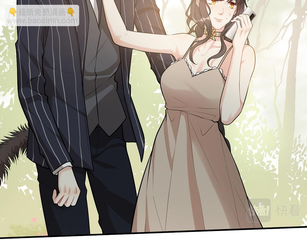 🍱闪婚总裁契约妻 第515话  你还怨我吗？ 第25页