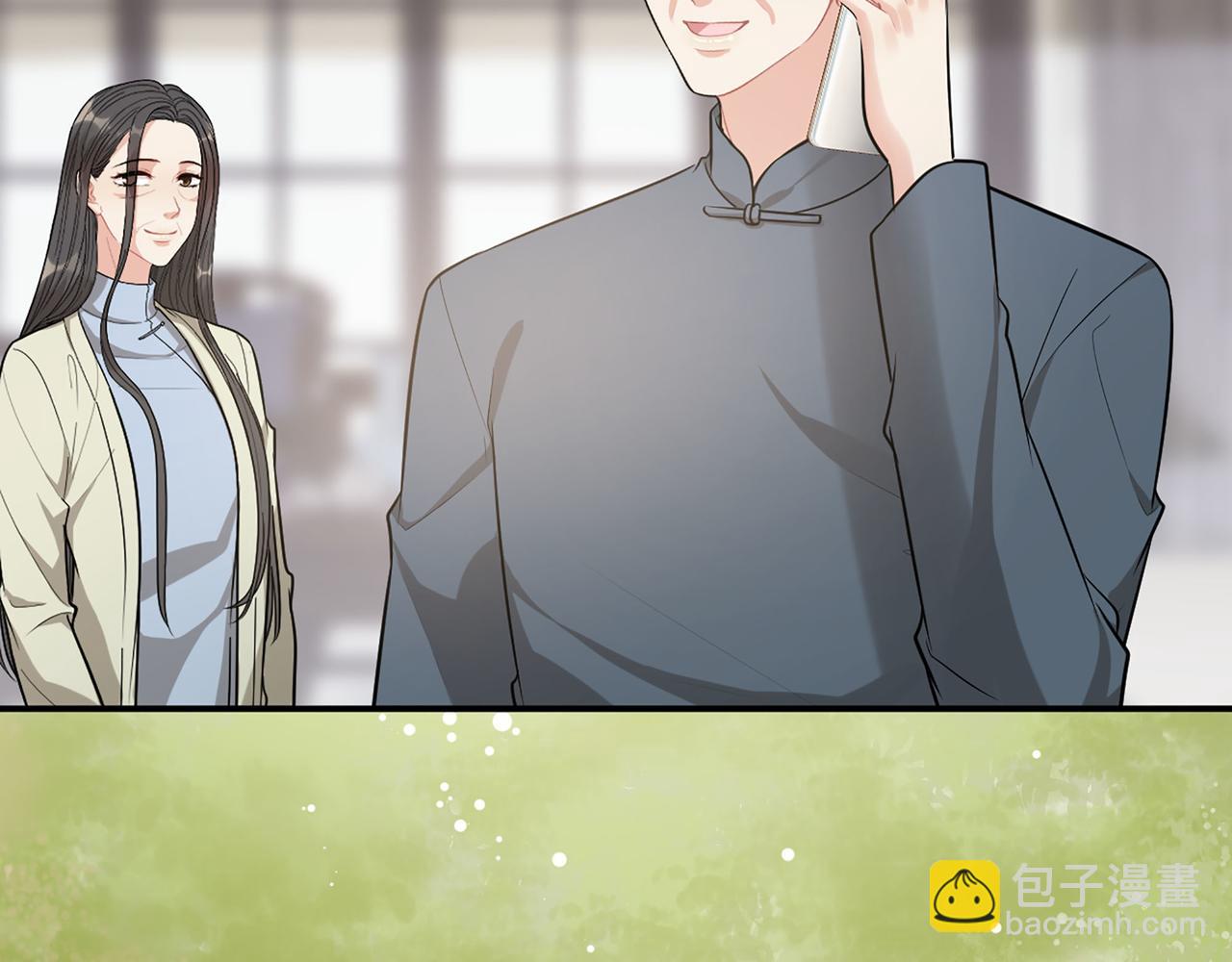 🍱闪婚总裁契约妻 第515话  你还怨我吗？ 第29页