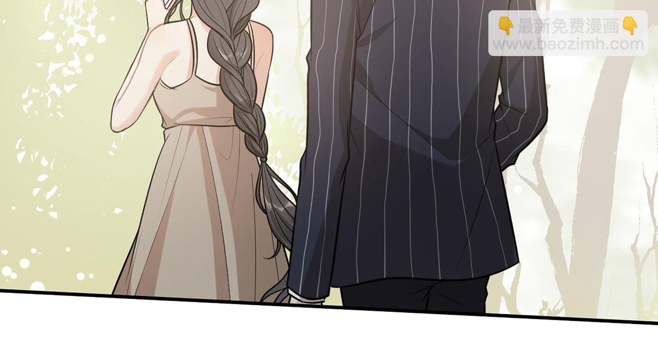 🍱闪婚总裁契约妻 第515话  你还怨我吗？ 第31页