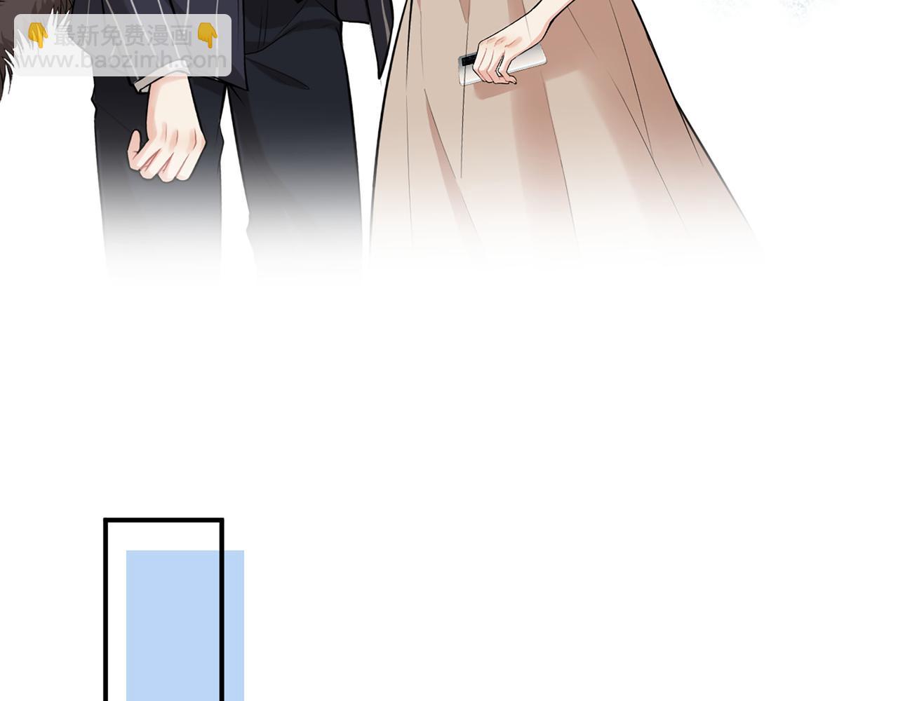 🍱闪婚总裁契约妻 第515话  你还怨我吗？ 第35页