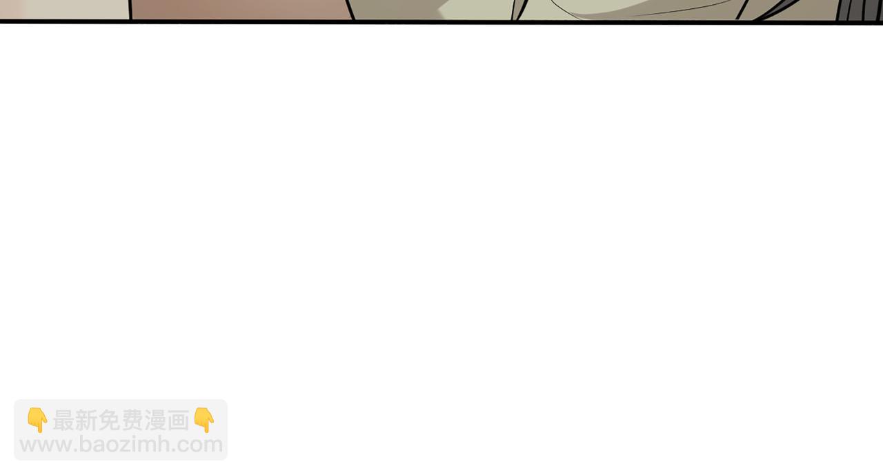 🍱闪婚总裁契约妻 第515话  你还怨我吗？ 第45页