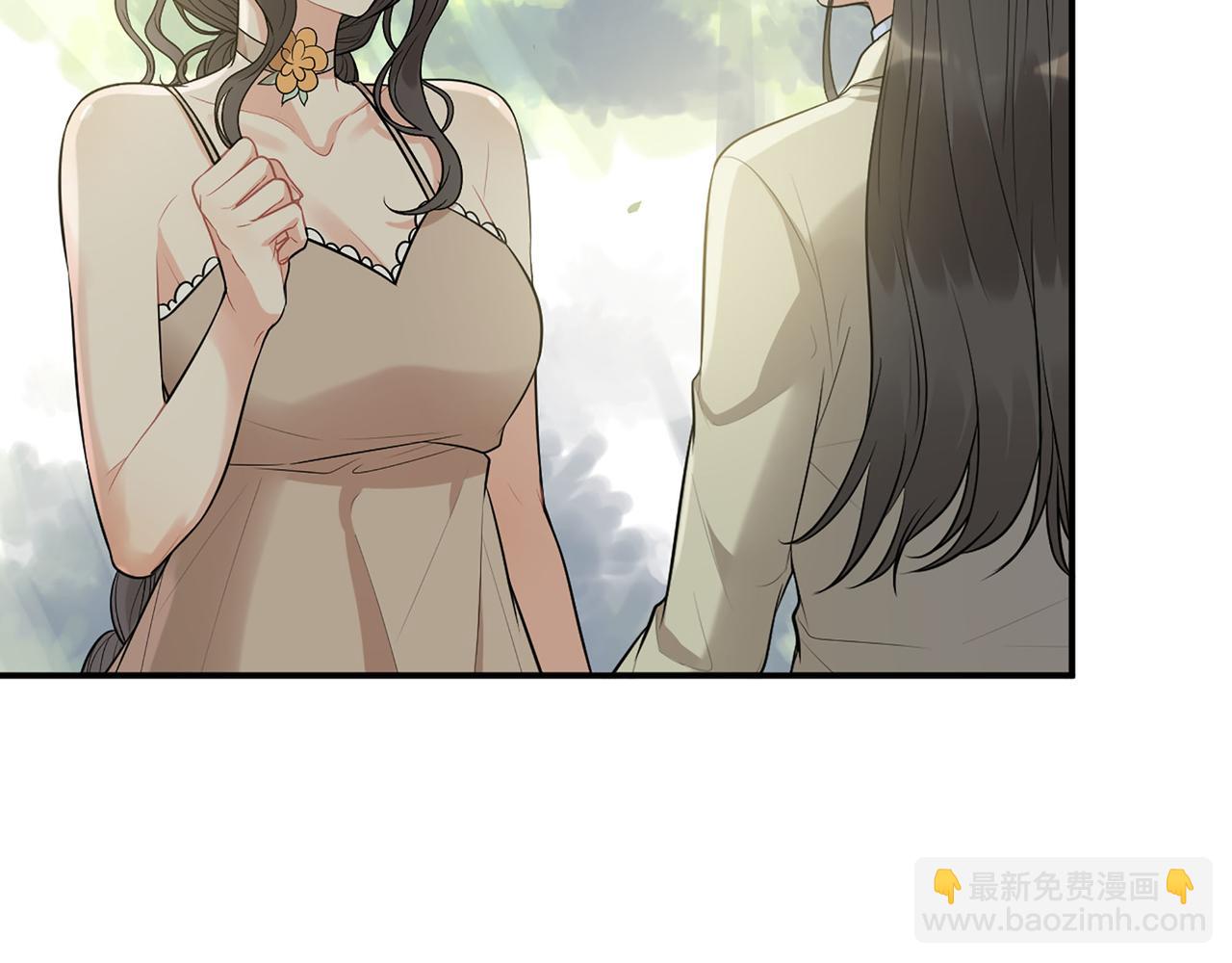 🍱闪婚总裁契约妻 第515话  你还怨我吗？ 第47页