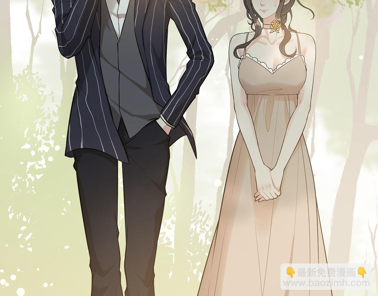 🍱闪婚总裁契约妻 第515话  你还怨我吗？ 第5页
