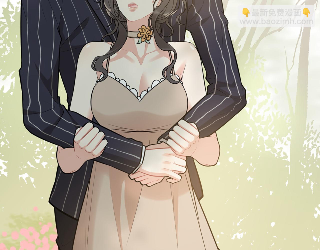 🍱闪婚总裁契约妻 第515话  你还怨我吗？ 第9页