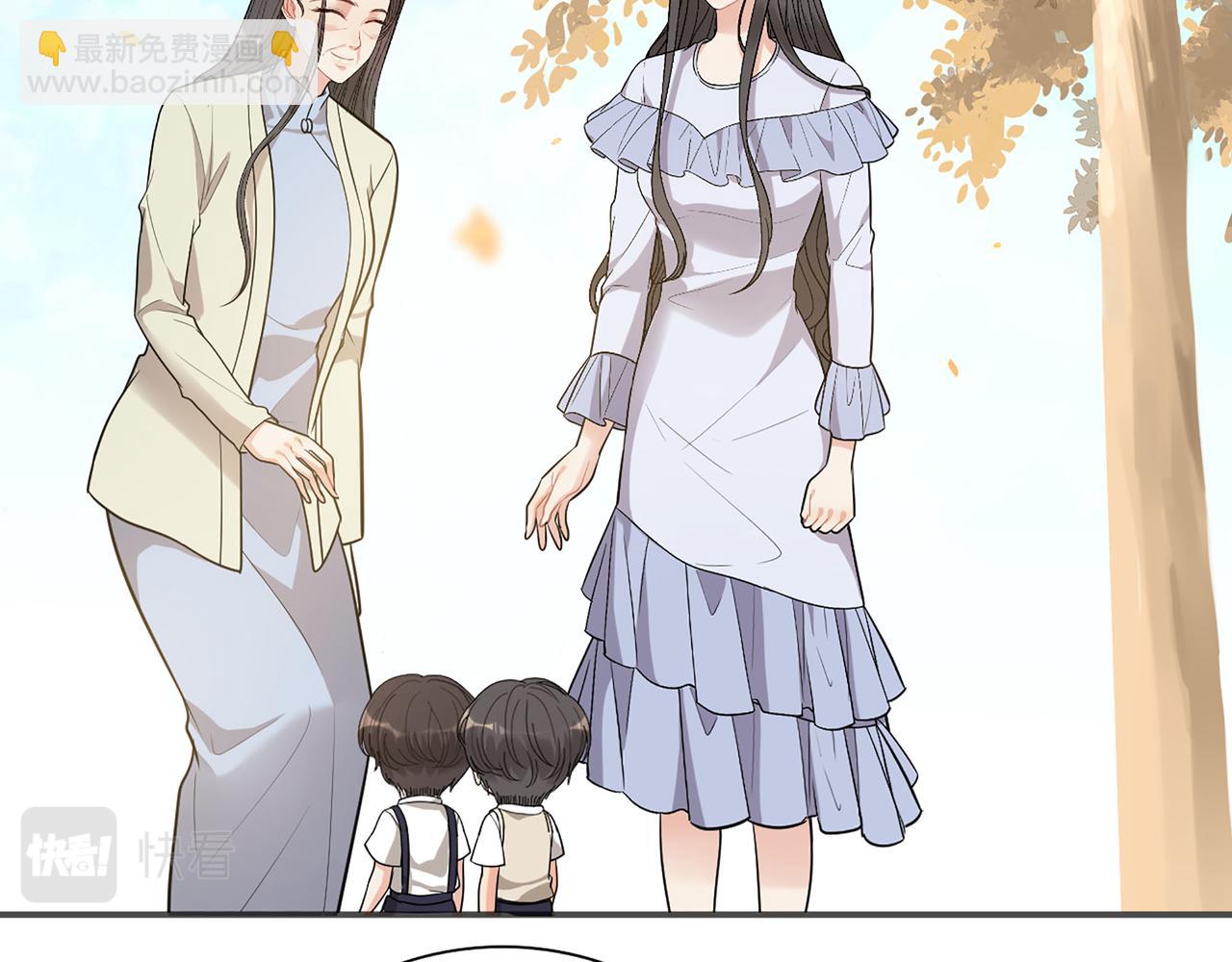 🍱闪婚总裁契约妻 第517话  给母亲的礼物 第11页