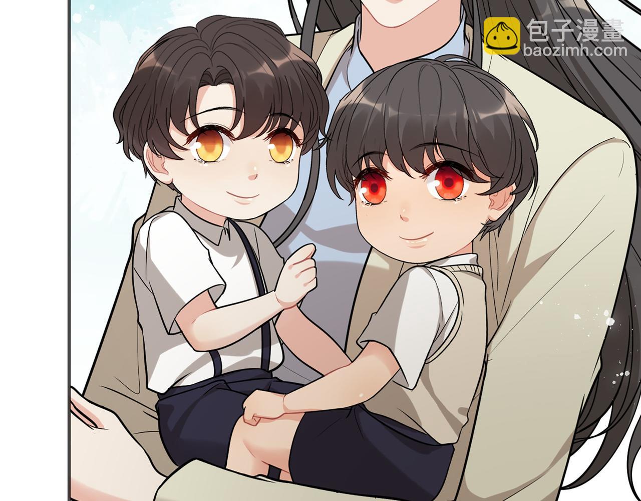 🍱闪婚总裁契约妻 第517话  给母亲的礼物 第13页