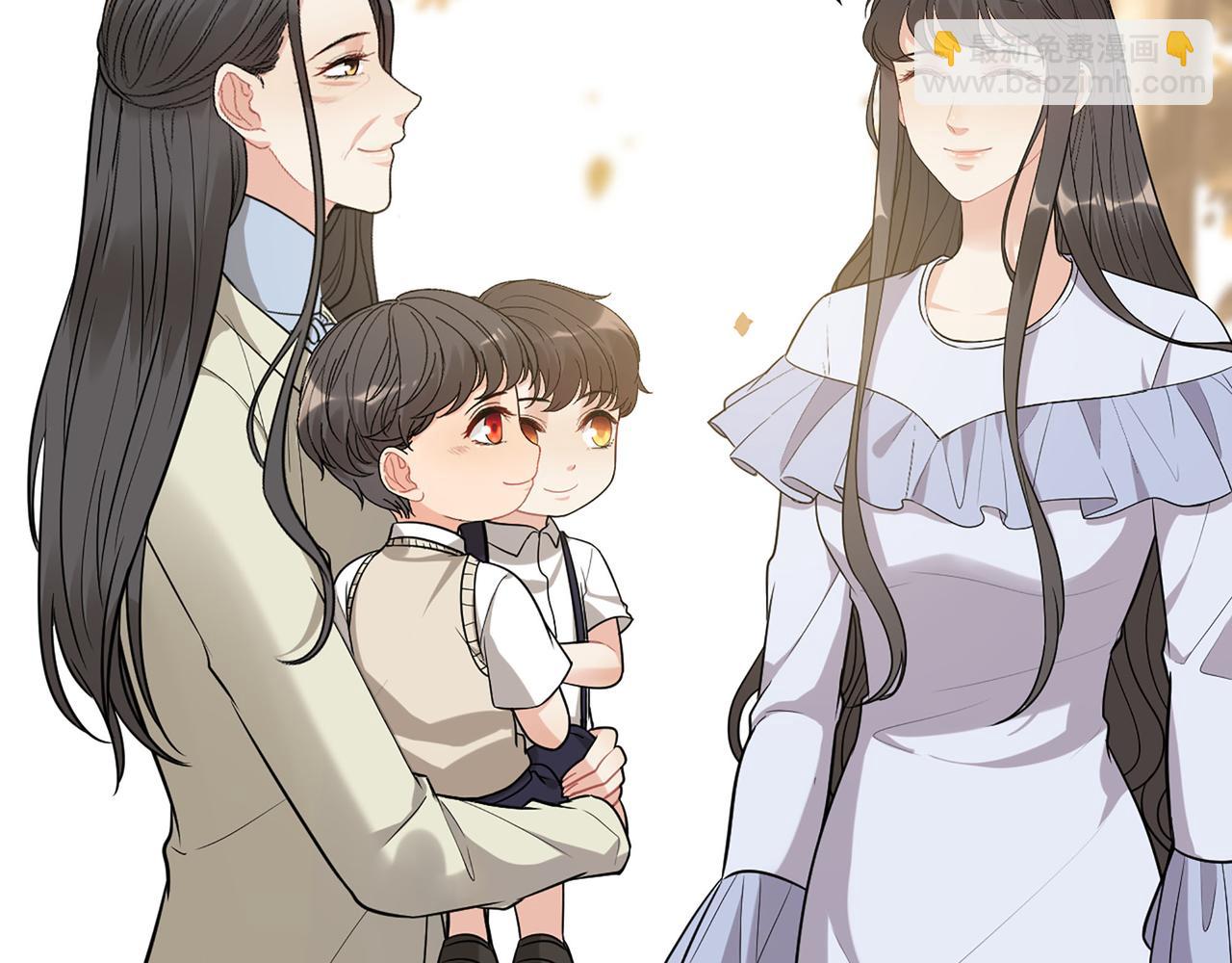 🍱闪婚总裁契约妻 第517话  给母亲的礼物 第15页