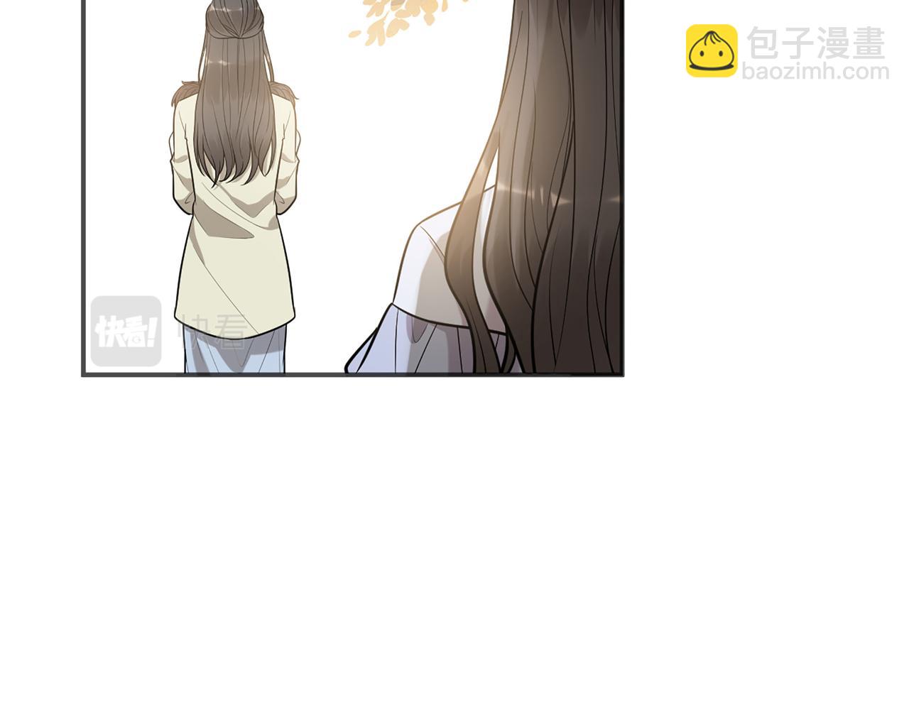 🍱闪婚总裁契约妻 第517话  给母亲的礼物 第21页