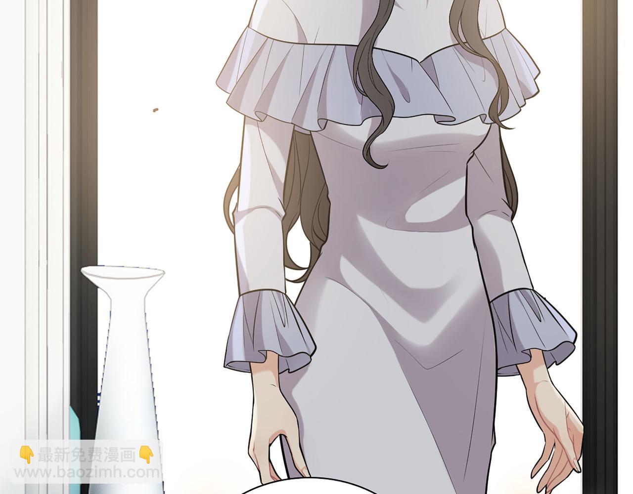🍱闪婚总裁契约妻 第517话  给母亲的礼物 第24页