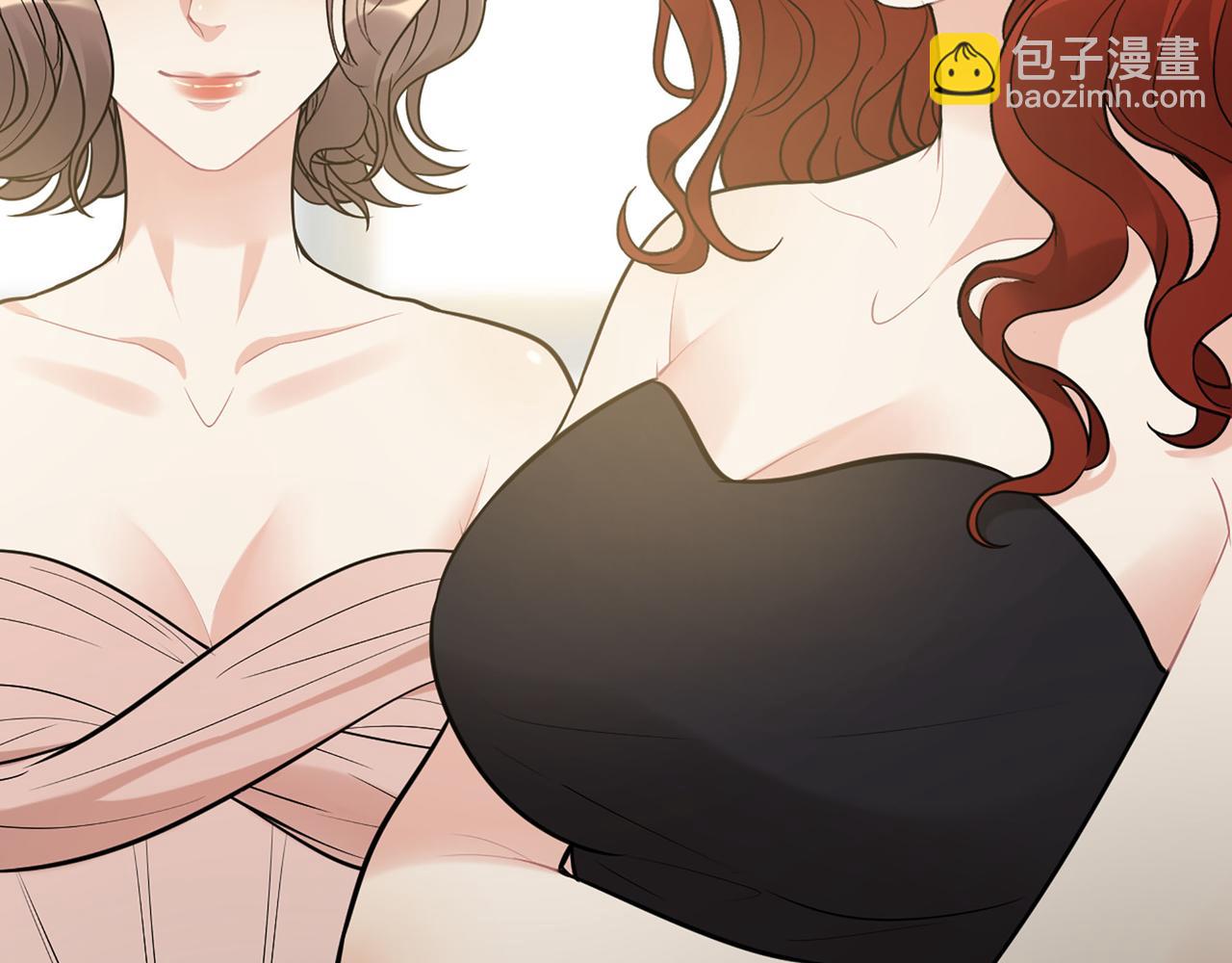 🍱闪婚总裁契约妻 第517话  给母亲的礼物 第26页