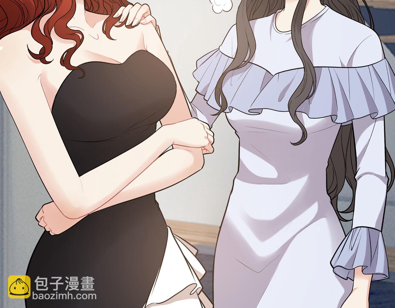 🍱闪婚总裁契约妻 第517话  给母亲的礼物 第39页