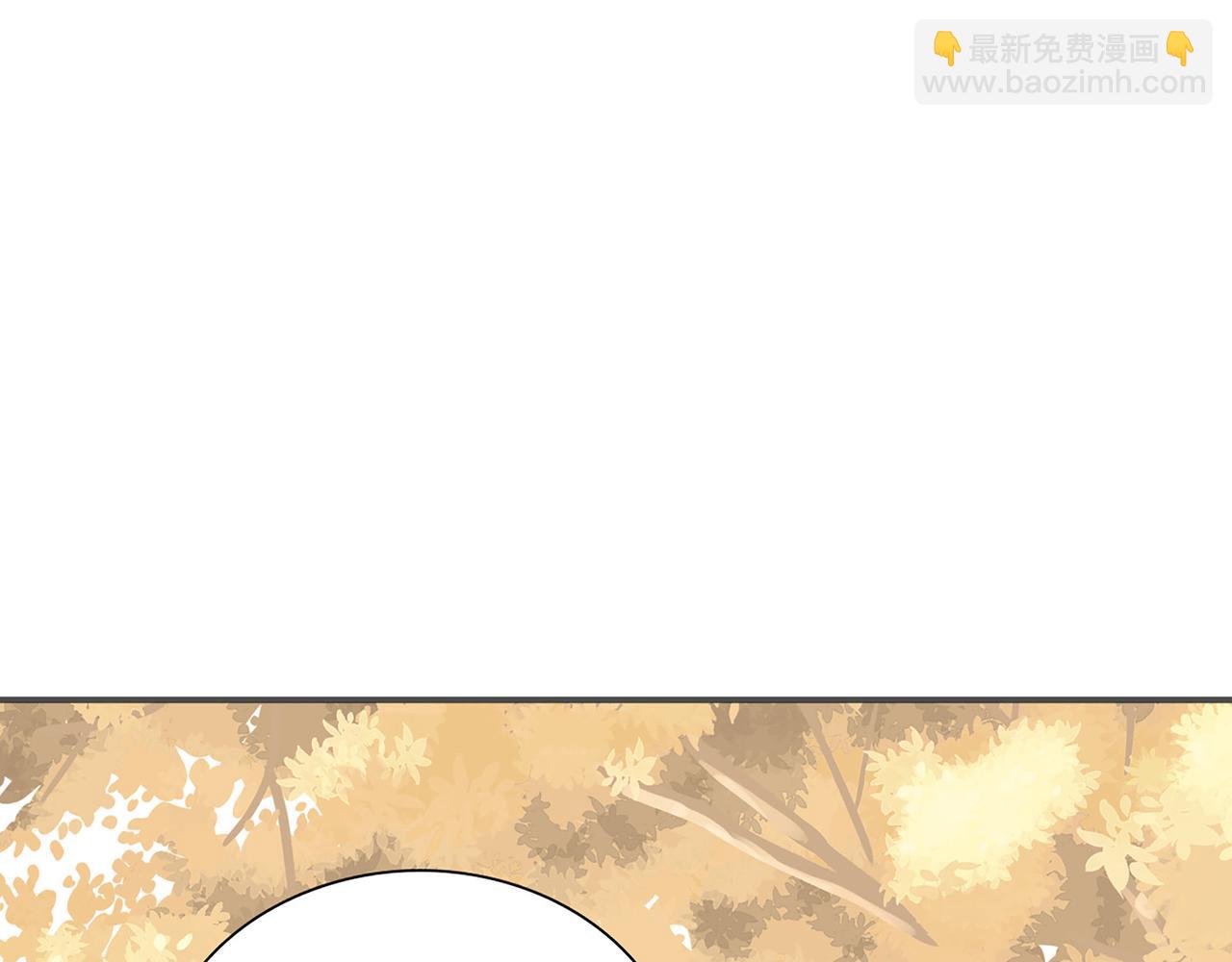 🍱闪婚总裁契约妻 第517话  给母亲的礼物 第4页