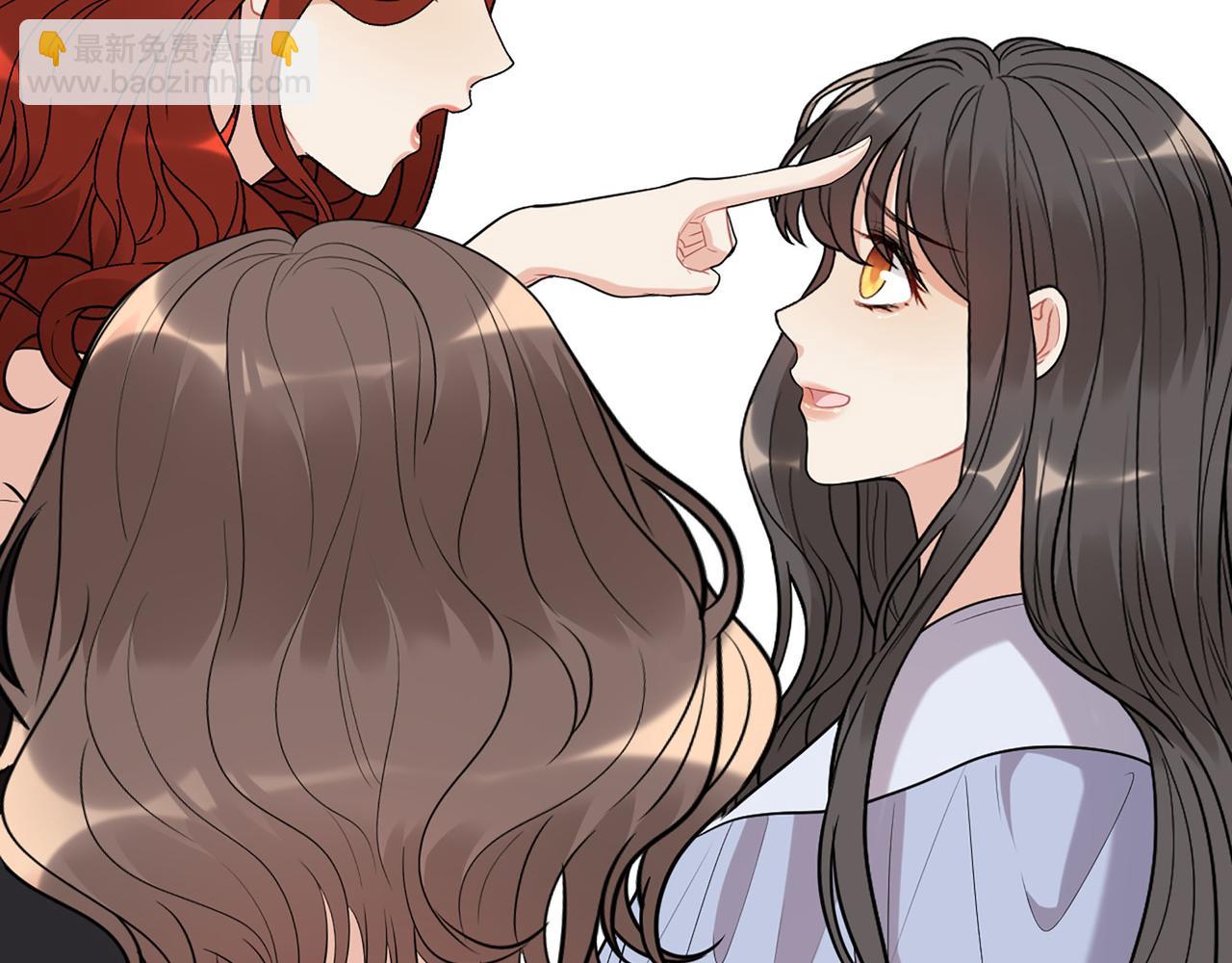 🍱闪婚总裁契约妻 第517话  给母亲的礼物 第41页
