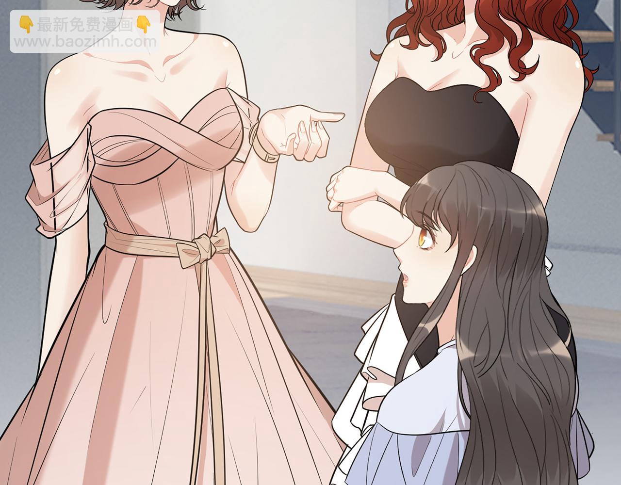 🍱闪婚总裁契约妻 第517话  给母亲的礼物 第43页