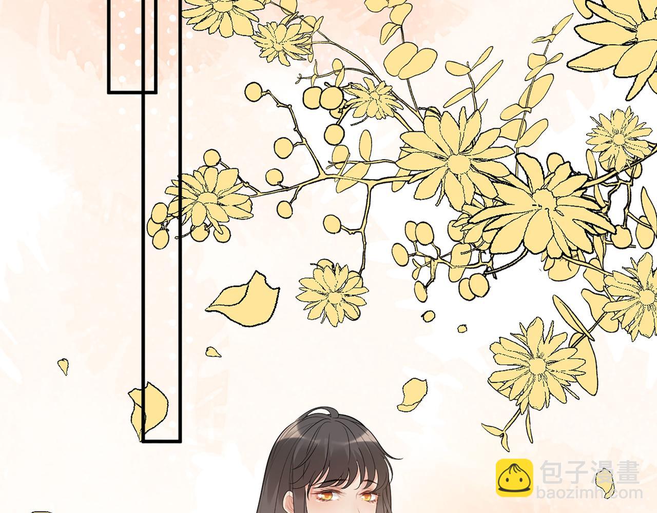 🍱闪婚总裁契约妻 第517话  给母亲的礼物 第47页