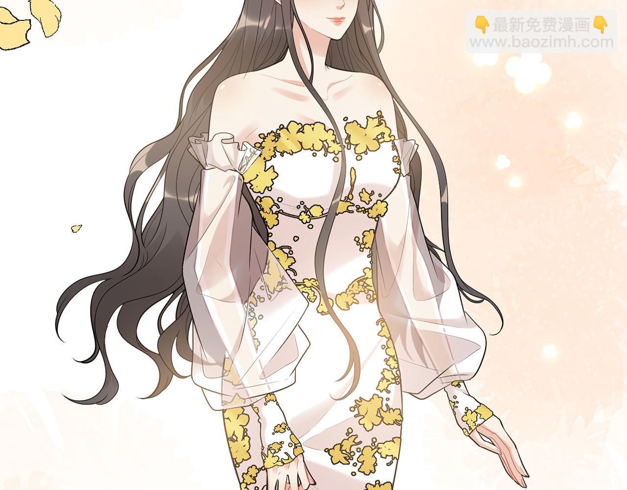 🍱闪婚总裁契约妻 第517话  给母亲的礼物 第48页
