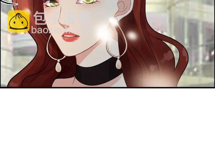 🍱闪婚总裁契约妻 第51话 逛街风云 第12页
