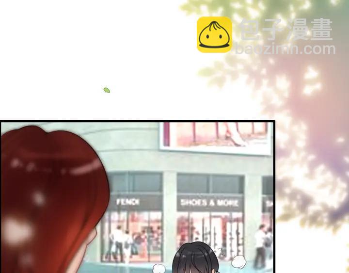 🍱闪婚总裁契约妻 第51话 逛街风云 第14页