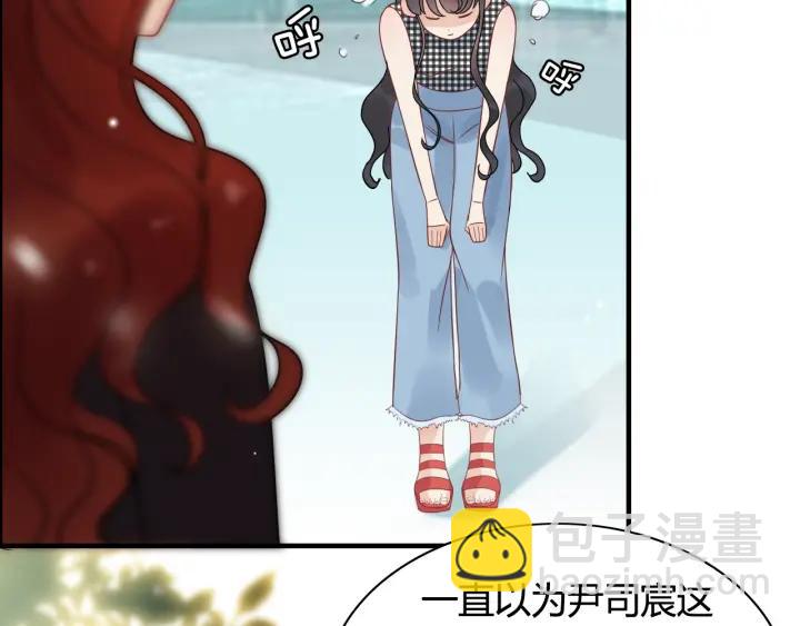 🍱闪婚总裁契约妻 第51话 逛街风云 第15页
