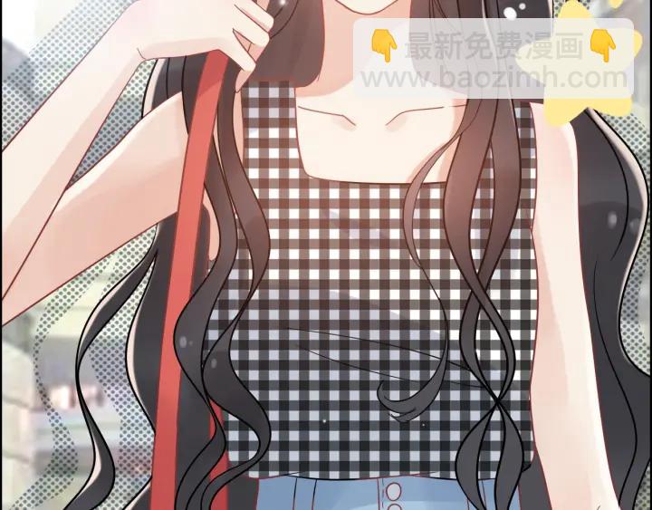 🍱闪婚总裁契约妻 第51话 逛街风云 第19页