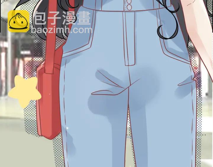 🍱闪婚总裁契约妻 第51话 逛街风云 第20页