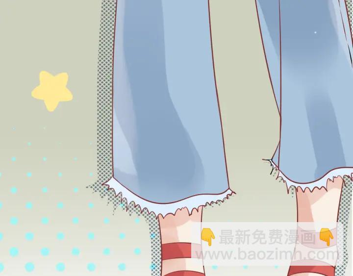 🍱闪婚总裁契约妻 第51话 逛街风云 第22页