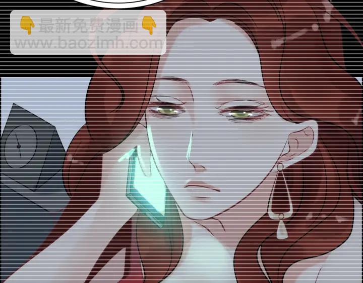 🍱闪婚总裁契约妻 第51话 逛街风云 第30页