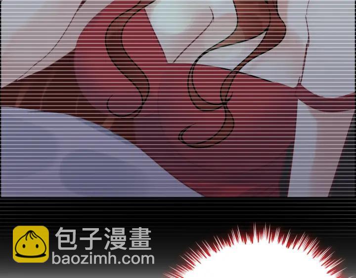 🍱闪婚总裁契约妻 第51话 逛街风云 第31页