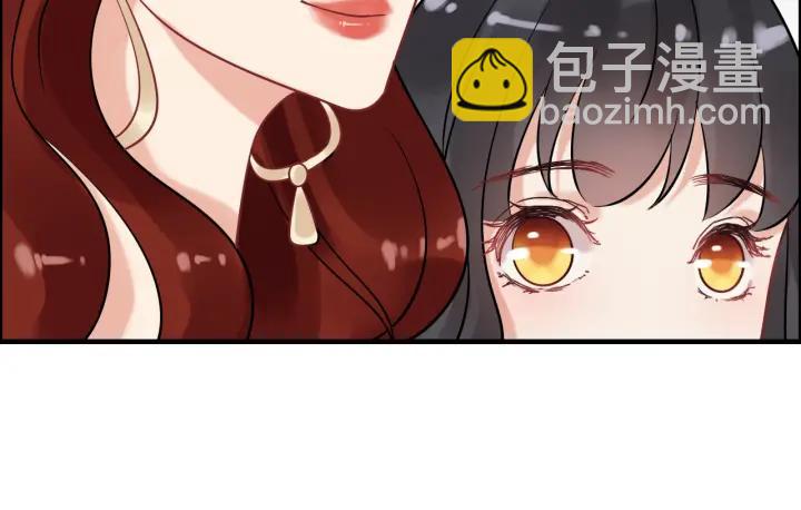 🍱闪婚总裁契约妻 第51话 逛街风云 第33页