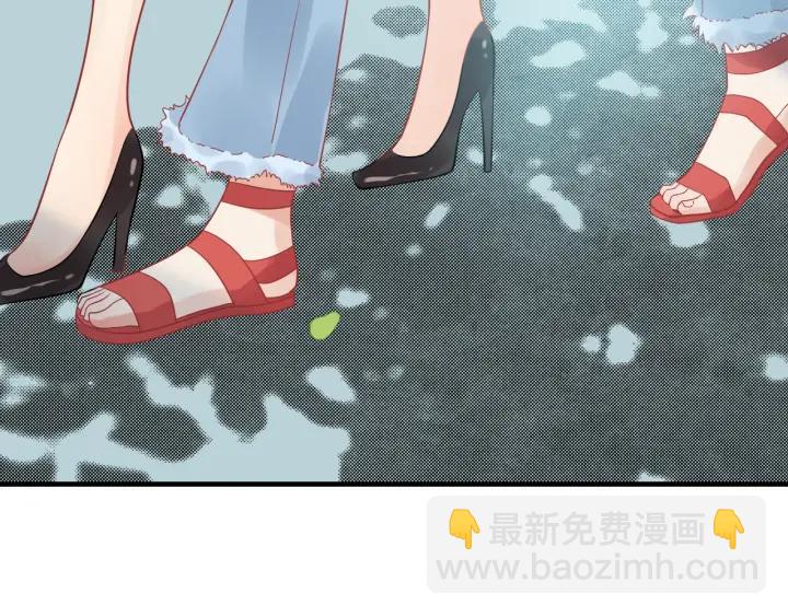 🍱闪婚总裁契约妻 第51话 逛街风云 第37页
