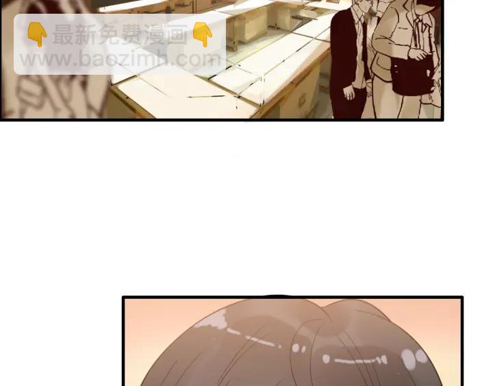 🍱闪婚总裁契约妻 第51话 逛街风云 第39页