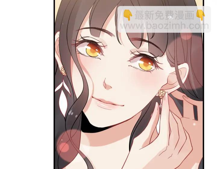 🍱闪婚总裁契约妻 第51话 逛街风云 第40页