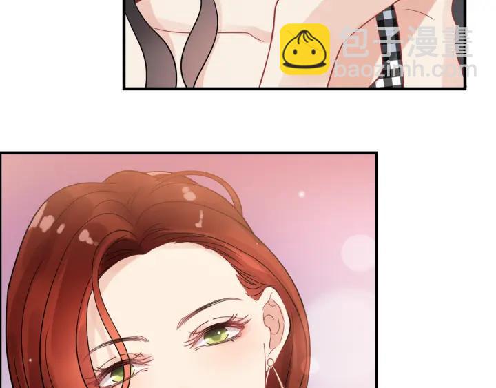 🍱闪婚总裁契约妻 第51话 逛街风云 第41页