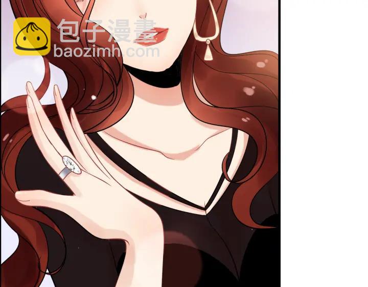 🍱闪婚总裁契约妻 第51话 逛街风云 第42页